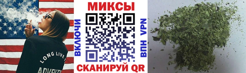 OMG ONION  Белозерск  Бутират GHB 