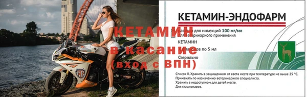 дурь Балахна