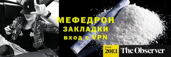 гидропоника Балабаново
