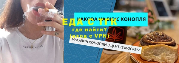 скорость Баксан