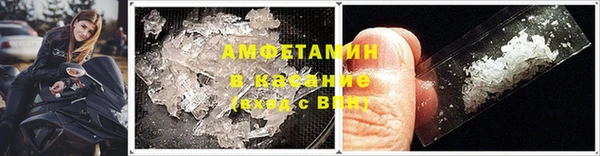 гидропоника Балабаново