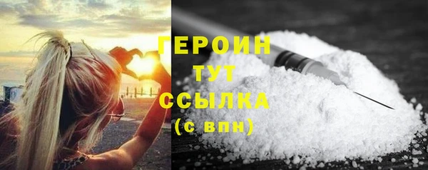 дурь Балахна