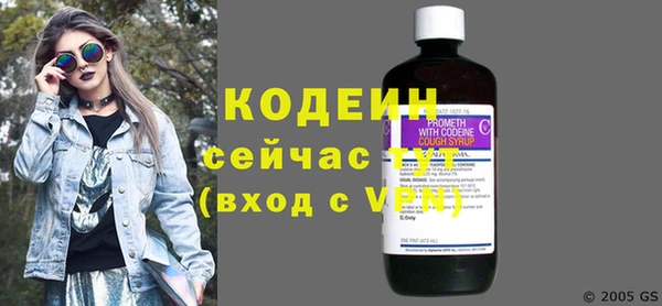 дурь Балахна