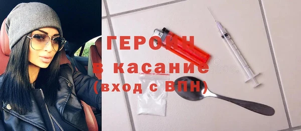 скорость Баксан