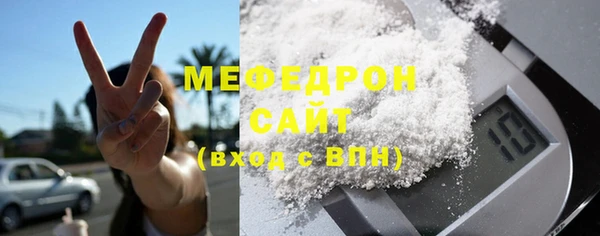 скорость Баксан