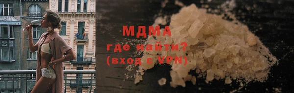 скорость Баксан