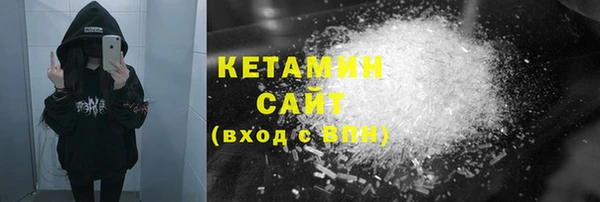 дурь Балахна