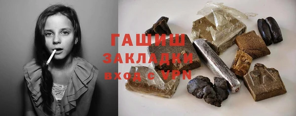 гидропоника Балабаново