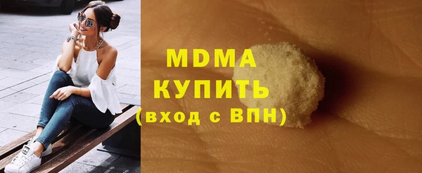 дурь Балахна