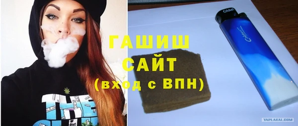 дурь Балахна