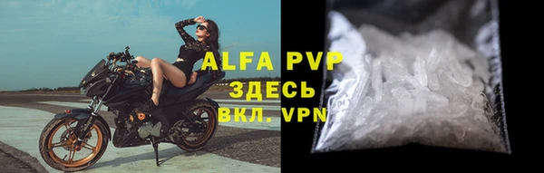 гидропоника Балабаново