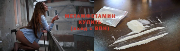 скорость Баксан