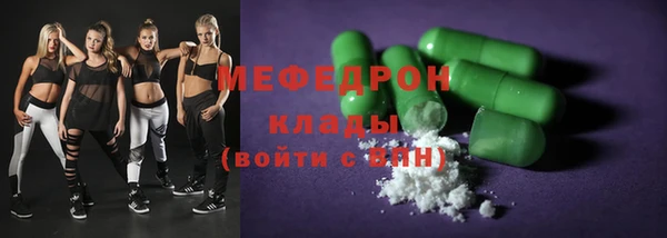 гидропоника Балабаново