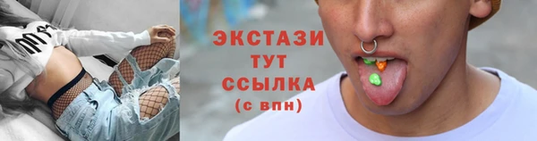 скорость Баксан