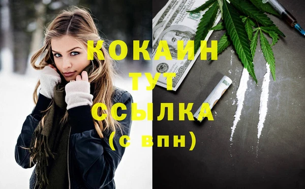 скорость Баксан