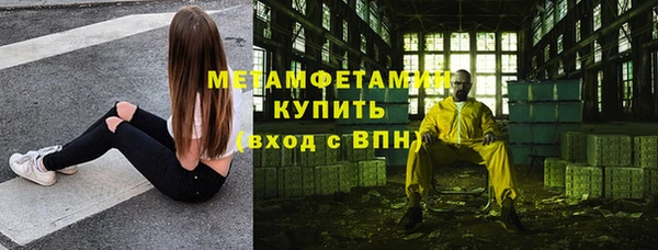 скорость Баксан
