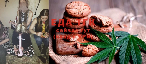 дурь Балахна