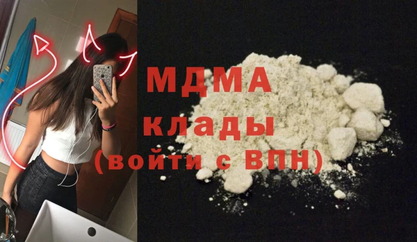 скорость Баксан