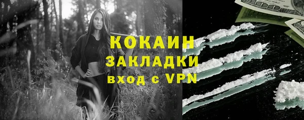 дурь Балахна