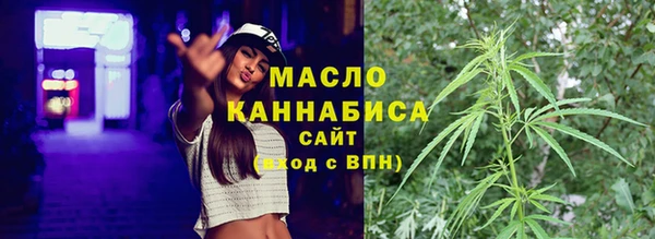 гидропоника Балабаново