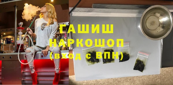 гидропоника Балабаново