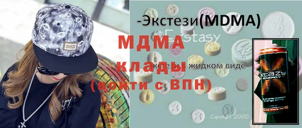 дурь Балахна