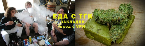 скорость Баксан