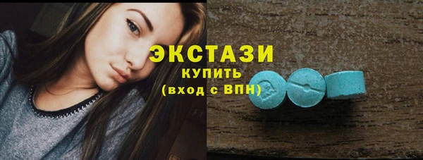 гидропоника Балабаново