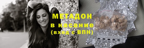 скорость Баксан