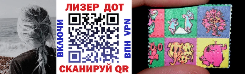 MEGA как войти  Белозерск  Марки 25I-NBOMe 1,8мг  цены  