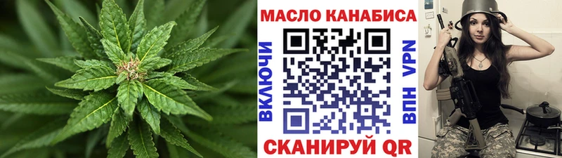 Дистиллят ТГК Wax blacksprut онион Белозерск